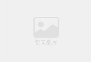 站前防水补漏公司的电话号码是多少？